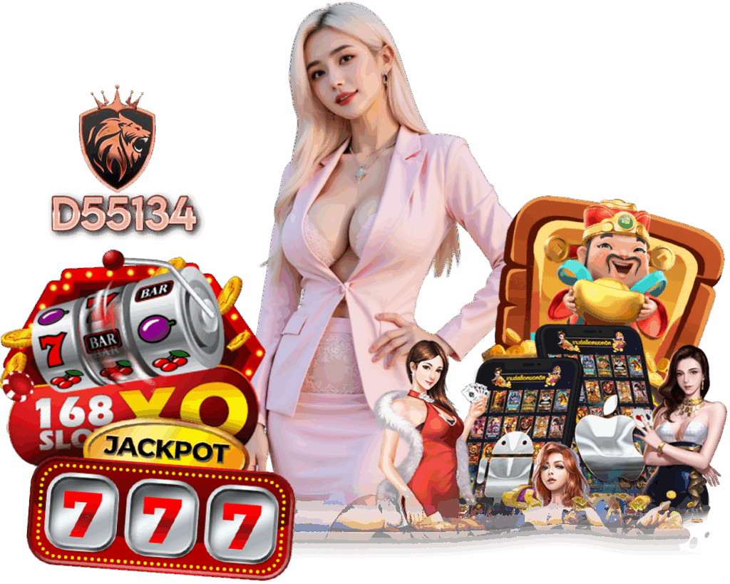 สล็อตออนไลน์