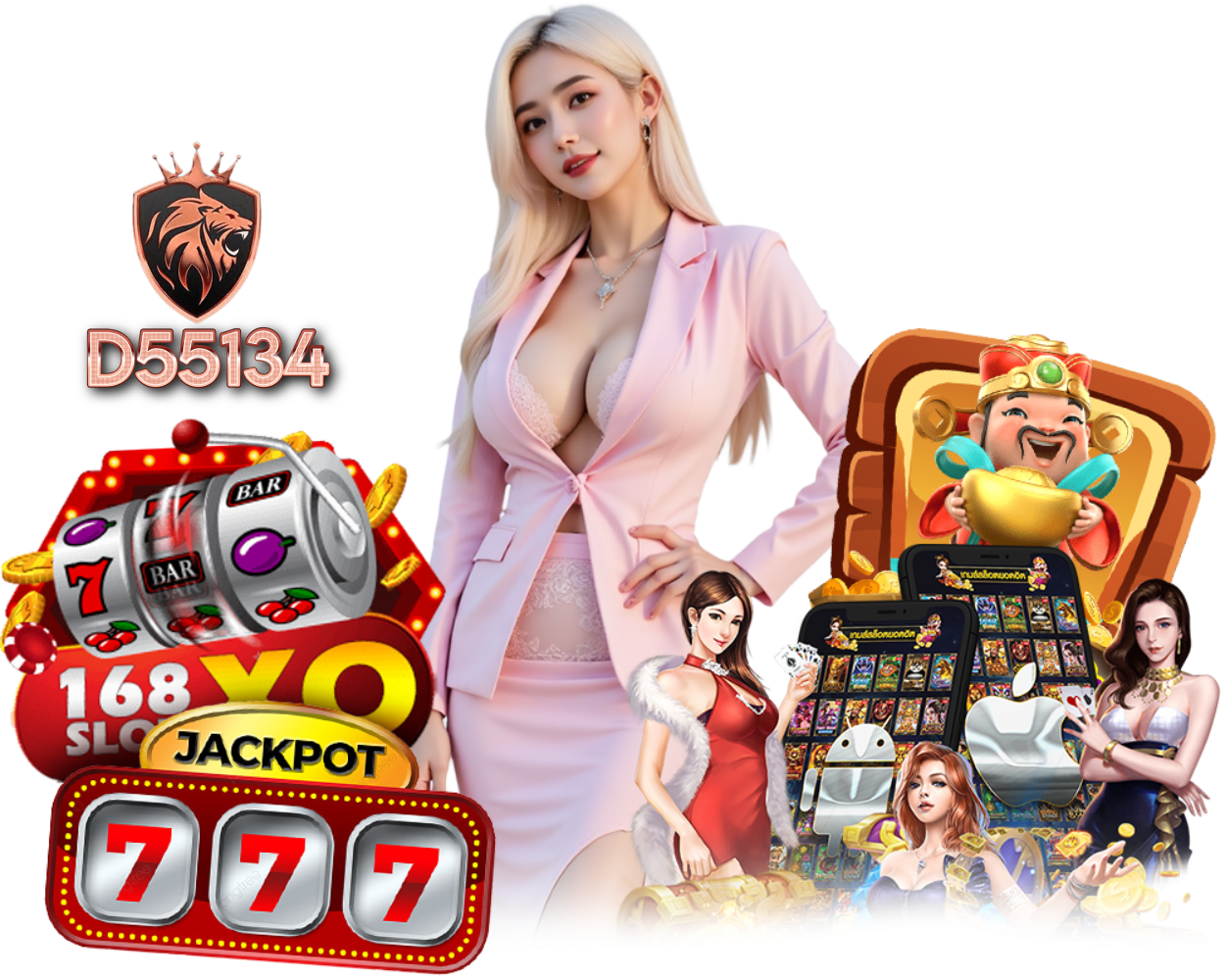 สล็อตออนไลน์