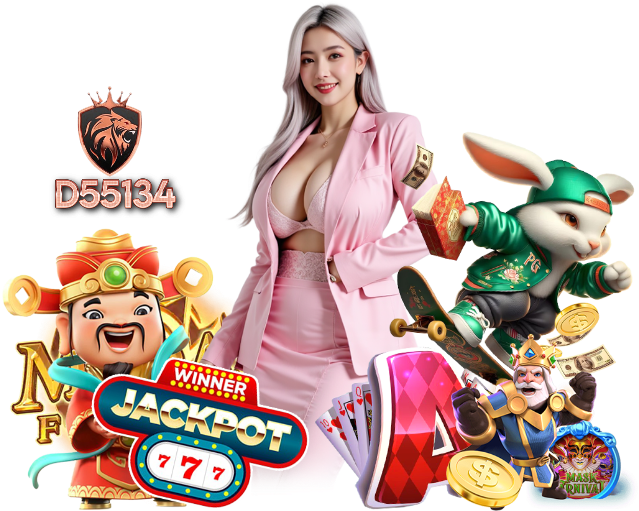 D55134 ทางเข้า