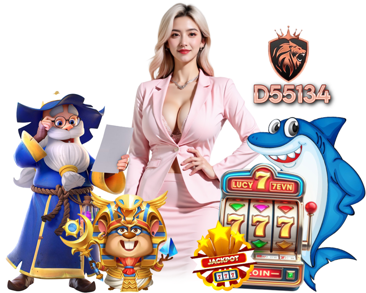 D55134 เครดิต